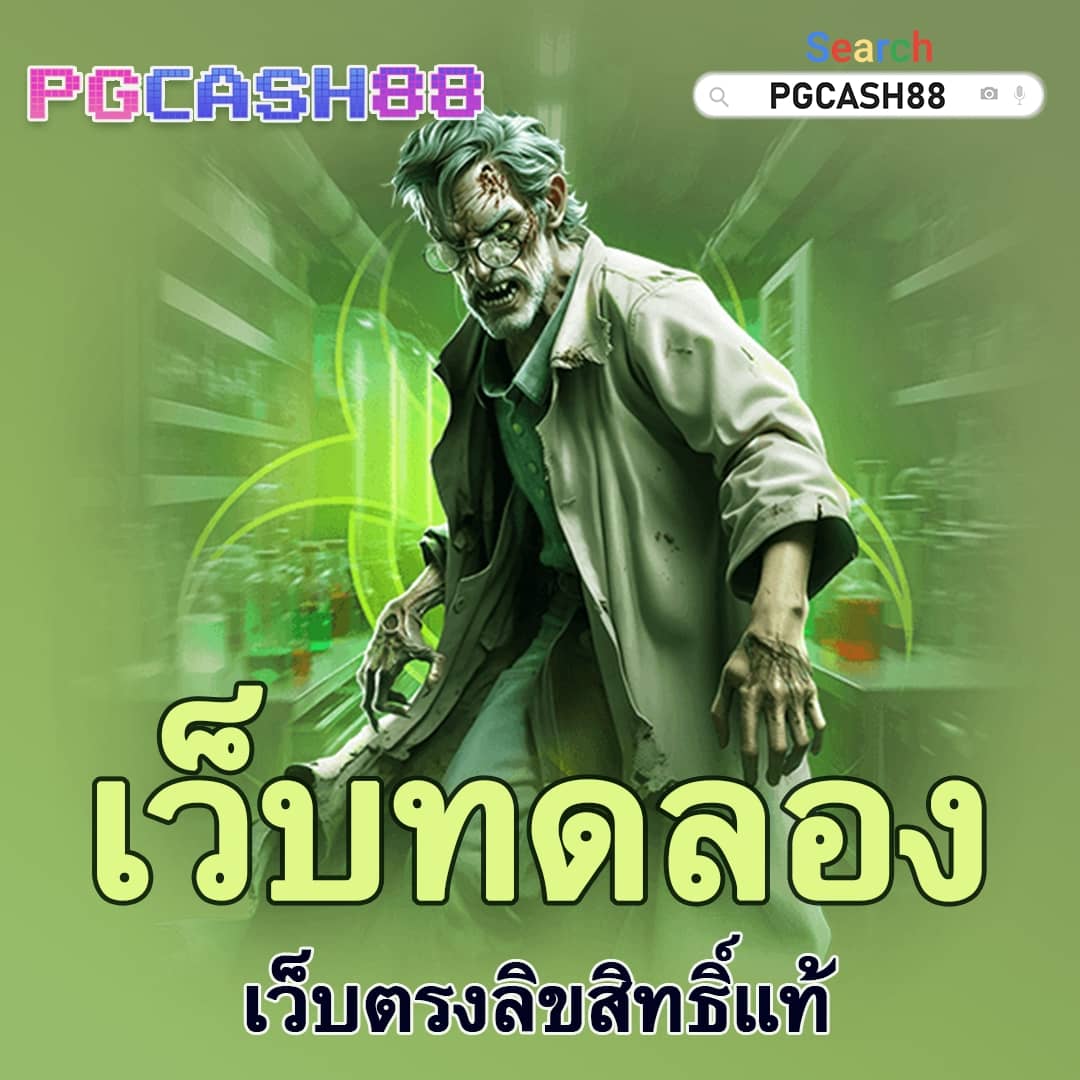 สล็อต nemo